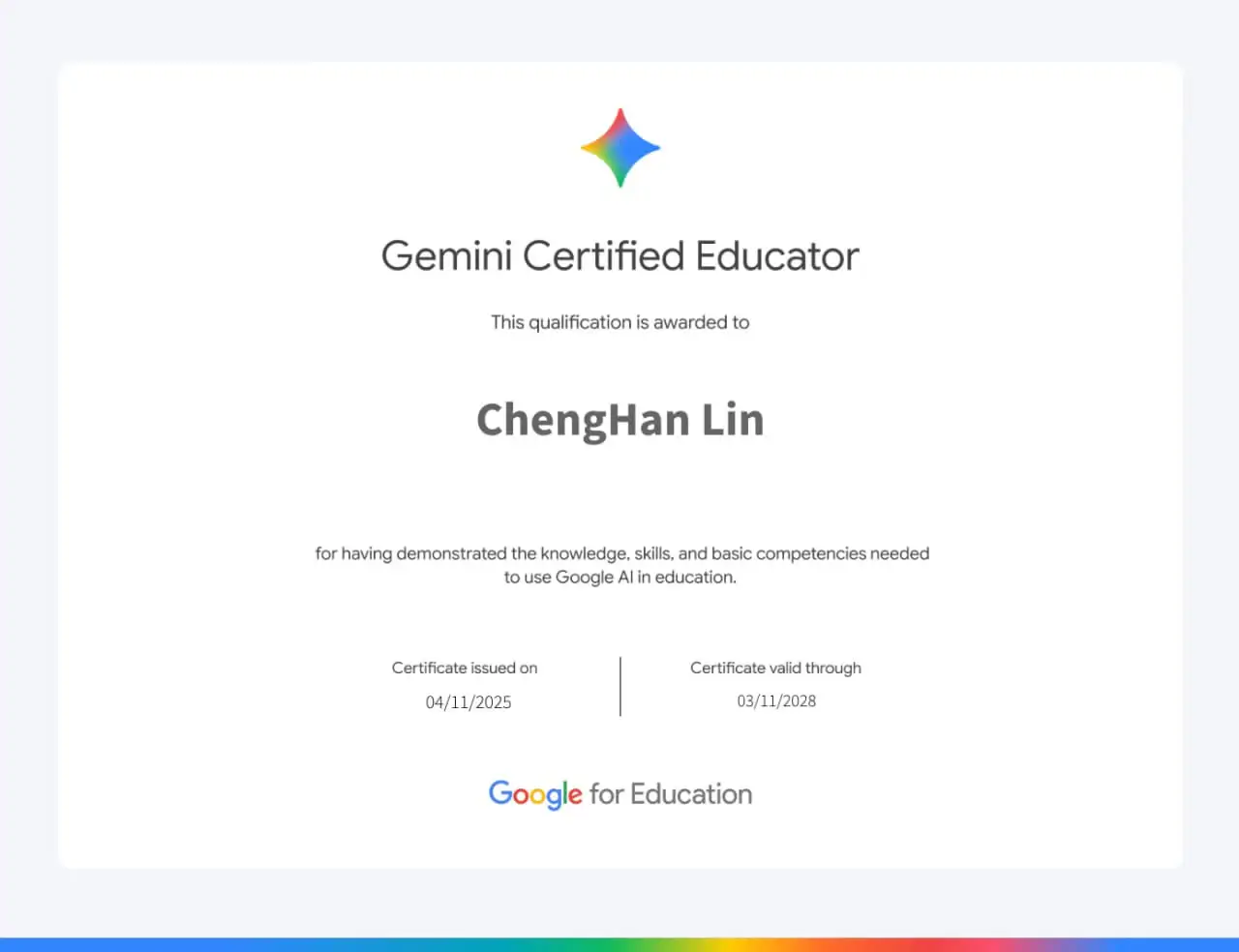 Gemini Certified Educator